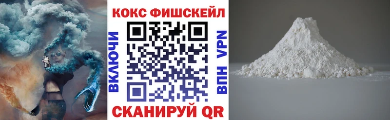 Купить наркотики сайты Новомосковск Гашиш Бошки Шишки Меф мяу мяу