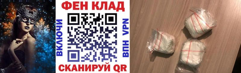 АМФЕТАМИН VHQ  Новомосковск 