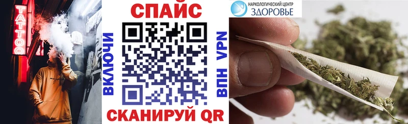 БУТИРАТ BDO 33%  наркотики  Новомосковск 