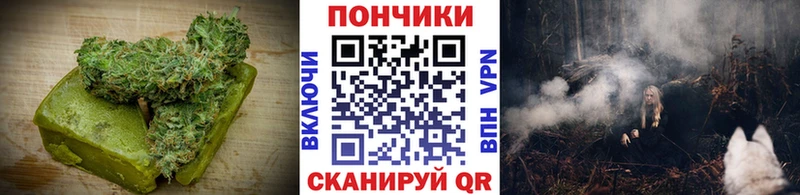 hydra ссылки  Новомосковск  Еда ТГК конопля  наркотики 
