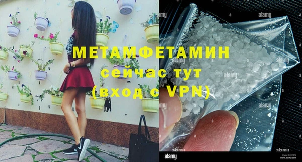 каннабис Медвежьегорск