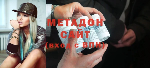 ПСИЛОЦИБИНОВЫЕ ГРИБЫ Медногорск