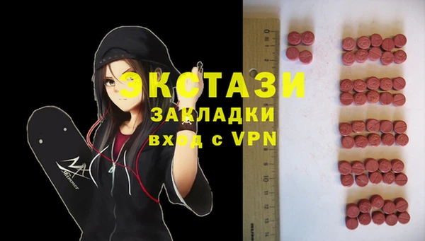 каннабис Медвежьегорск