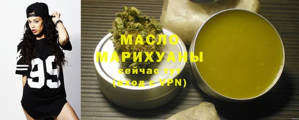 ПСИЛОЦИБИНОВЫЕ ГРИБЫ Медногорск
