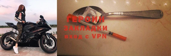ПСИЛОЦИБИНОВЫЕ ГРИБЫ Медногорск