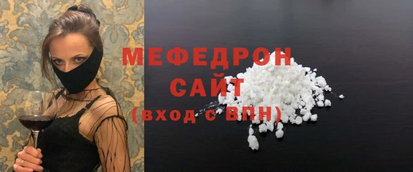 ПСИЛОЦИБИНОВЫЕ ГРИБЫ Медногорск