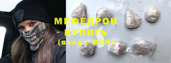 ПСИЛОЦИБИНОВЫЕ ГРИБЫ Медногорск