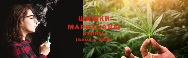 каннабис Медвежьегорск