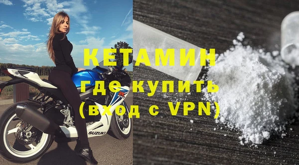 ПСИЛОЦИБИНОВЫЕ ГРИБЫ Медногорск
