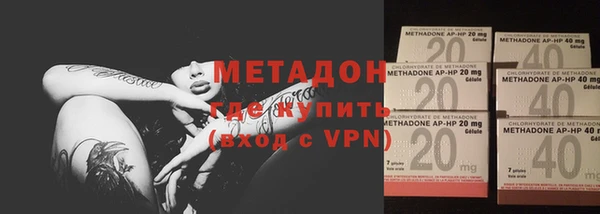 спиды Мегион