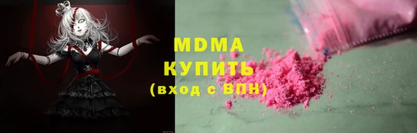 каннабис Медвежьегорск