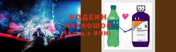 каннабис Медвежьегорск