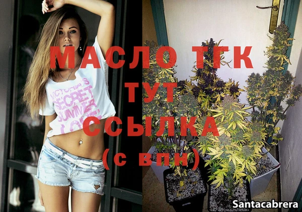 каннабис Медвежьегорск