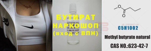 ПСИЛОЦИБИНОВЫЕ ГРИБЫ Медногорск