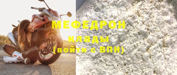 ПСИЛОЦИБИНОВЫЕ ГРИБЫ Медногорск