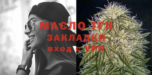 скорость mdpv Магас
