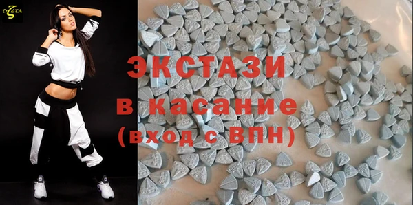 каннабис Медвежьегорск