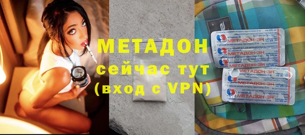 ПСИЛОЦИБИНОВЫЕ ГРИБЫ Медногорск