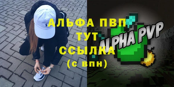 каннабис Медвежьегорск