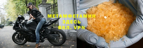 ПСИЛОЦИБИНОВЫЕ ГРИБЫ Медногорск