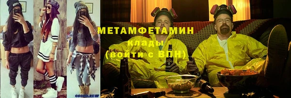 каннабис Медвежьегорск