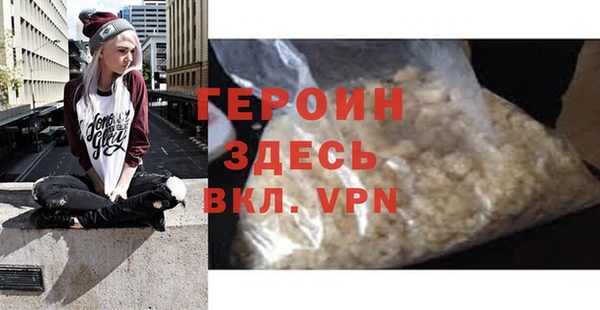 каннабис Медвежьегорск