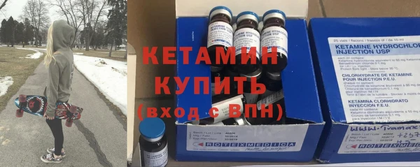 спиды Мегион