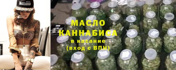 спиды Мегион