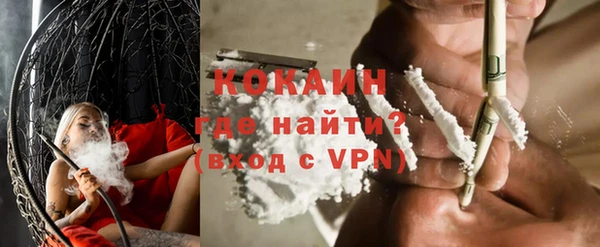 каннабис Медвежьегорск