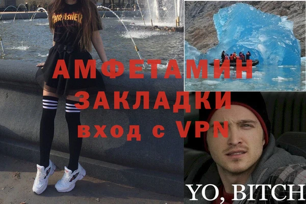 ПСИЛОЦИБИНОВЫЕ ГРИБЫ Медногорск