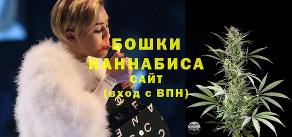 каннабис Медвежьегорск
