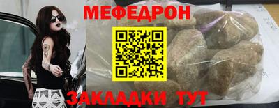 кокаин премиум Среднеуральск