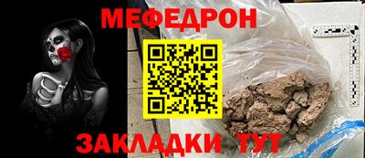кокаин премиум Среднеуральск