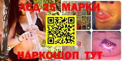 альфа пвп VHQ Ставрополь