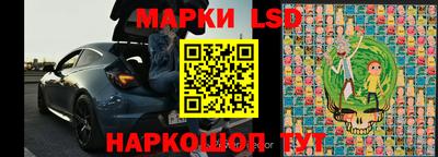 альфа пвп VHQ Ставрополь