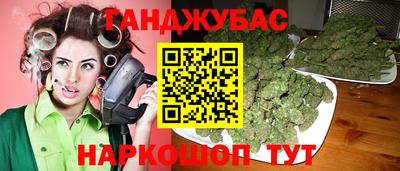кокаин премиум Среднеуральск