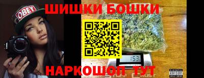 соль курить ск Старая Купавна
