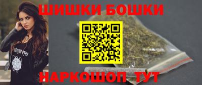 кокаин премиум Среднеуральск