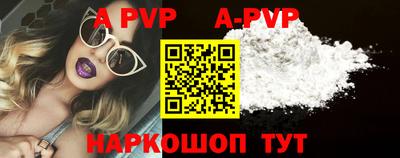 кокаин премиум Среднеуральск