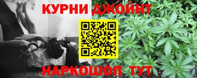 альфа пвп VHQ Ставрополь
