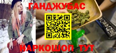 кокаин премиум Среднеуральск