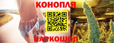кокаин премиум Среднеуральск