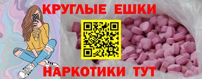 кокаин премиум Среднеуральск