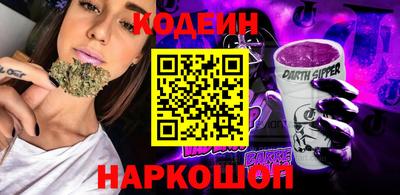 альфа пвп VHQ Ставрополь
