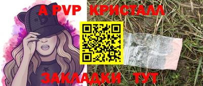 кокаин премиум Среднеуральск