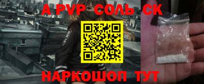 кокаин премиум Среднеуральск