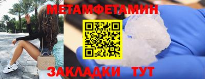 кокаин премиум Среднеуральск