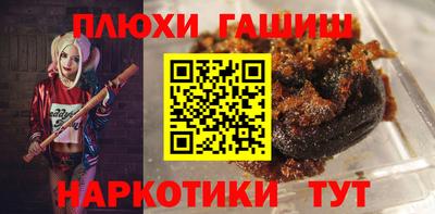 кокаин премиум Среднеуральск