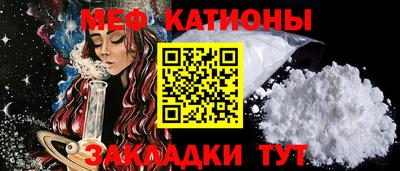 соль курить ск Старая Купавна