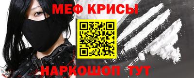 альфа пвп VHQ Ставрополь